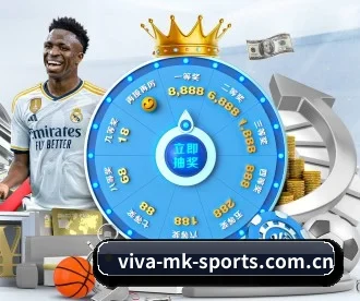 viva-mk-sports.com.cn APP